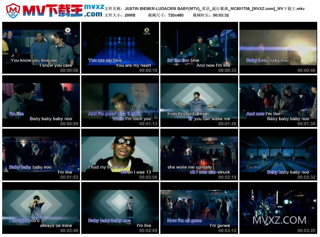 JUSTIN BIEBER-LUDACRIS BABY(MTV)_英语_流行歌曲_MC801708